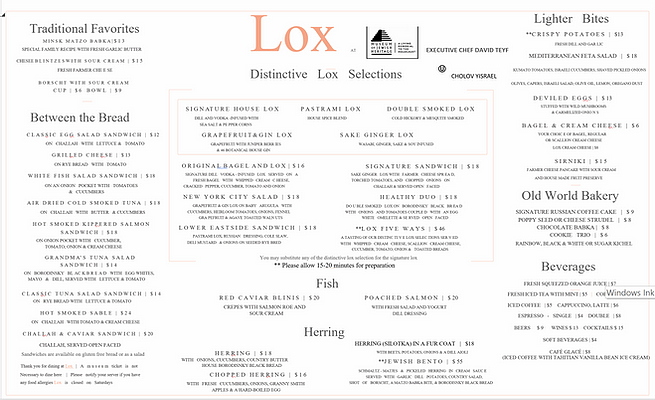 LOX NOW MENU 01072020.png